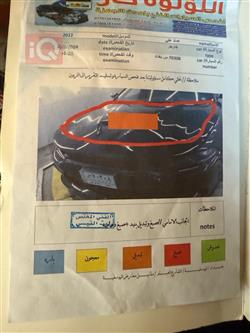دۆج چارجەر